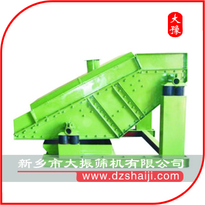 彈臂振動(dòng)篩