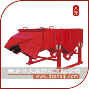 直線(xiàn)振動(dòng)篩